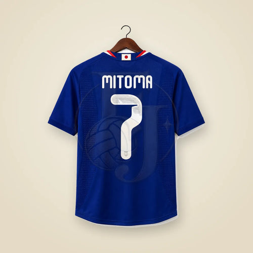 Camiseta Japón 2026 Local - Fuera de Juego Club