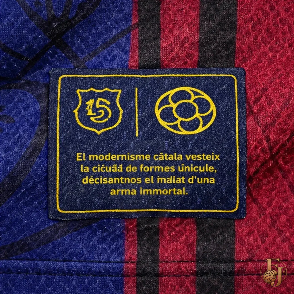 Camiseta Barcelona Edición 125 Años - Fuera de Juego Club